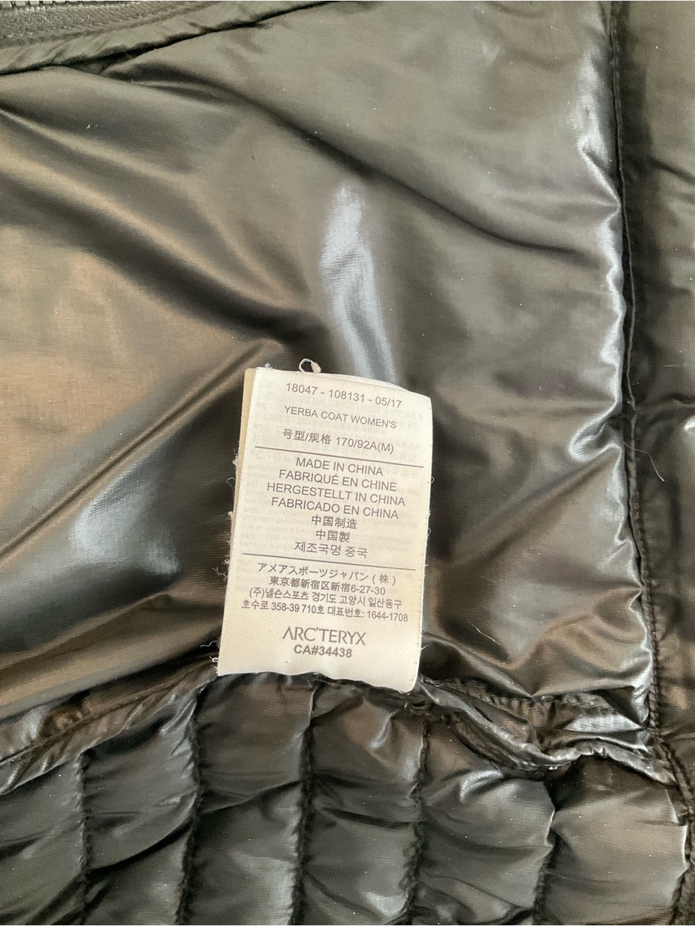 Arc’teryx Yerba lightweight jacket. - Picture 6 of 7